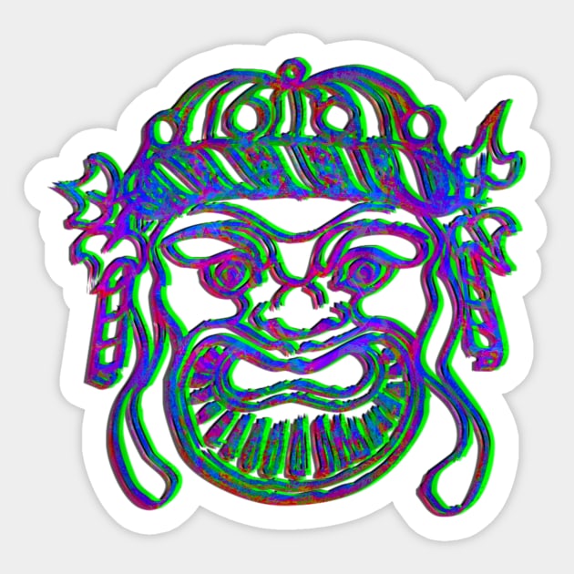 Mask of the Beast Sticker by indusdreaming